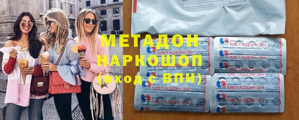 метадон Богданович